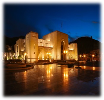Facility Management at National Museum of Oman
